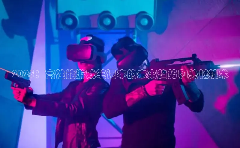 极速电竞app下载