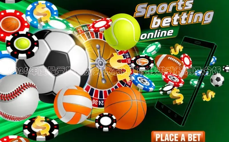 极速电竞下载官网