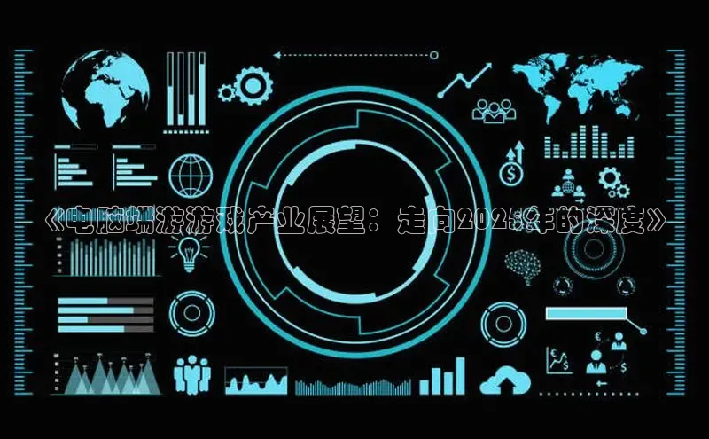 极速电竞app下载