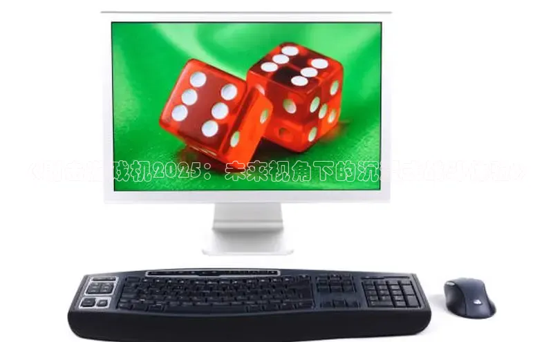 极速电竞app下载