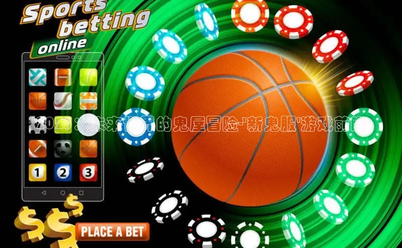 极速电竞下载官网