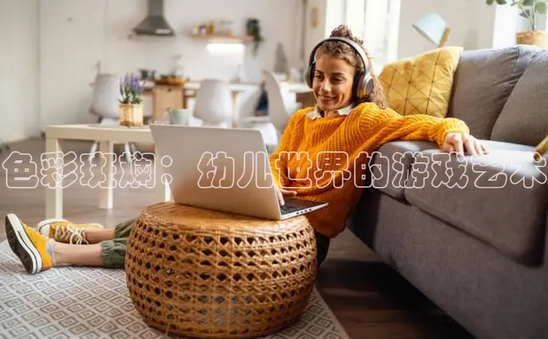 极速电竞下载官网