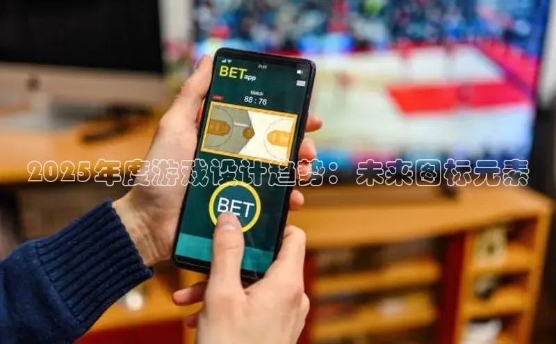 极速电竞官网入口