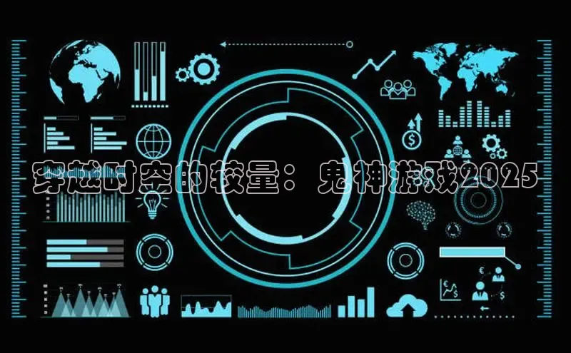 极速电竞下载官网